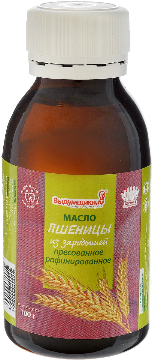 Масло из зародышей пшеницы Выдумщики, рафинированное, 100 г. 27000000010282700000001028_нов.дизайн Масло из зародышей пшеницы Выдумщики, рафинированное, 100 г. 27000000010282700000001028_нов.дизайнМасло из зародышей пшеницы Выдумщики стимулирует обменные процессы, нормализует внутриклеточный обмен, поддерживает функции мышц и желез в организме, улучшает состояние, как сухой, так и жирной кожи. Способствует улучшению цвета лица, омолаживает кожу, сохраняет ее эластичной и свежей даже в пожилом возрасте. Особенно рекомендуется для сухой и зрелой или увядающей кожи. Содержит много неомыляемых веществ, в том числе витамин Е, который является естественным антиоксидантом, замедляющим старение клеток и устраняющим воспалительные процессы на коже. Обладает большой проникающей способностью и способствует выведению вредных веществ из организма и кожи. Пригодно для ежедневного ухода за кожей лица и рук. Как массажное масло оно тяжеловато, но в сочетании с другими оно прекрасно заживляет раны, рубцы, устраняет неровности на коже. Хорошо использовать при дерматитах. При солнечных ожогах. Прекрасно восстанавливает текстуру кожи. Улучшает кровообращение. ...