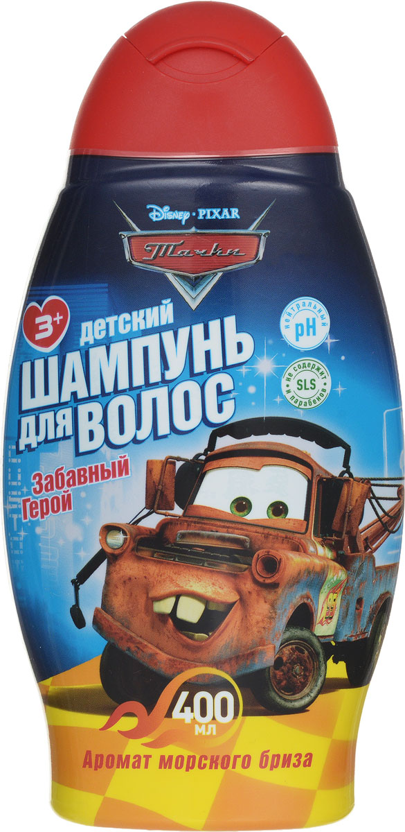 Детский шампунь для волос Забавный герой, 400 млFS-00897 Детский шампунь для волос Забавный герой, 400 млFS-00897Формула шампуня разработана специально для детей от 3 лет и старше, не раздражает и не сушит кожу и волосы. Не содержит SLS и парабенов.Нейтральный pH предотвращает агрессивное воздействие моющего средства, поддерживая здоровый кислотно-щелочной баланс волос и кожи головы. Содержит натуральные экстракты морских минералов и водорослей, бережно очищающие и увлажняющие кожу и волосы.С легким ароматом морского бриза.Для детей от 3-х лет. Подходит для частого применения. Шампунь с ароматом морского бриза для озорных и веселых мальчишек и девчонок!