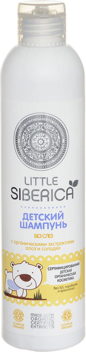 Шампунь детский Natura Siberica, без слез, 250 мл31447 Шампунь детский Natura Siberica, без слез, 250 мл31447Детский шампунь Natura Siberica хорошо пенится и мягко очищает волосы малыша, не высушивая кожу головы. Органический экстракт алое увлажняет и способствует росту волос. Органический экстракт солодки питает волосы и делает их мягкими и гладкими. Характеристики: Объем: 250 мл. Товар сертифицирован.