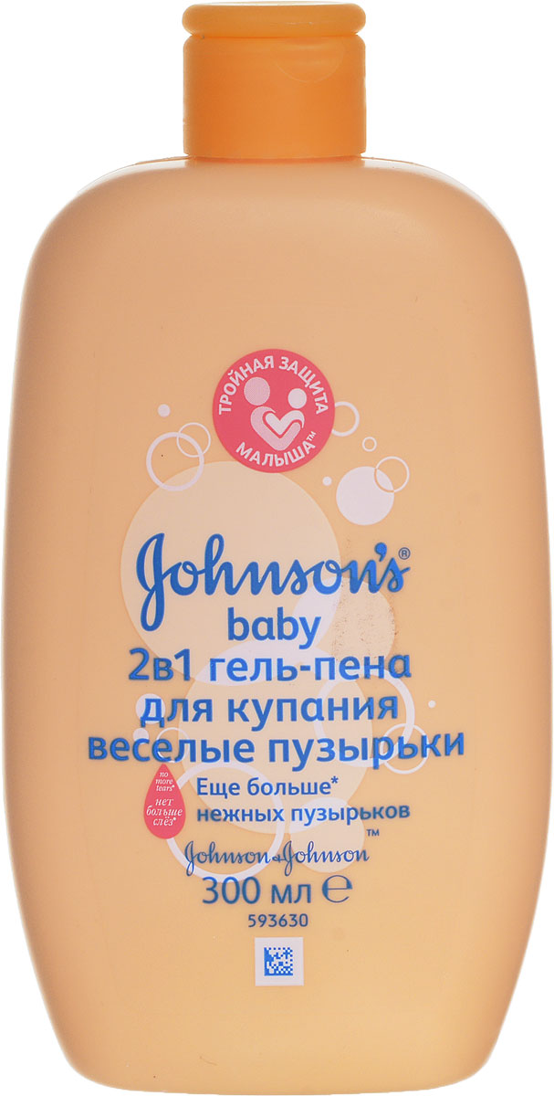 Johnsons baby Гель-пена для купания 2в1 Веселые пузырьки, 300 млБ63002 Johnsons baby Гель-пена для купания 2в1 Веселые пузырьки, 300 млБ63002Мы любим малышей. И мы понимаем, что малыши любят ванну, наполненную пузырьками, потому что пузырьки делают особенные моменты купания еще более веселыми. Вот почему мы создали специальное средство Гель-пена для купания 2в1 Веселые пузырьки, чтобы ваша кроха наслаждалась множеством нежных пузырьков, которые ей непременно понравятся. Пенка нежно очищает кожу малыша, не пересушивая ее, а благодаря формуле Нет больше слез это средство не раздражает глазки. Пена прекрасно подходит для ежедневного использования.Товар сертифицирован.