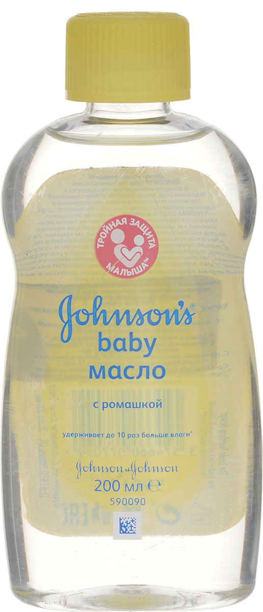 Масло Johnsons baby, с ромашкой, 200 мл534800 Масло Johnsons baby, с ромашкой, 200 мл534800Масло Johnsons baby с ромашкой прекрасно увлажняет нежную кожу малыша и идеально подходит для детского массажа, сохраняя в 10 раз больше влаги, чем другие кремы. Способ применения: нанесите масло на чистую влажную кожу после душа или ванны, затем промокните полотенцем. Гипоаллергенно. Клинически протестировано дерматологами.