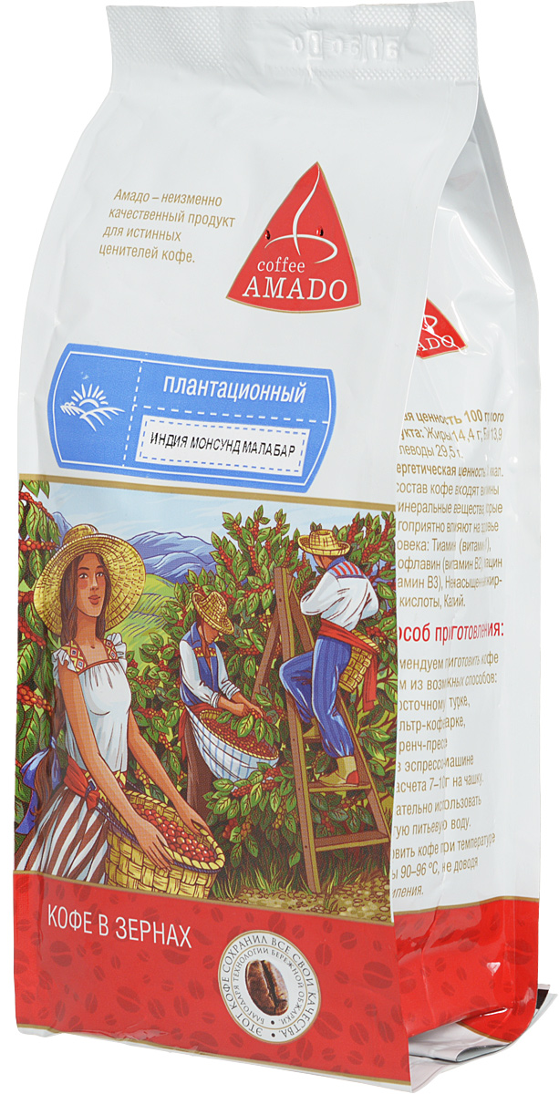 AMADO Индия Монсунд Малабар кофе в зернах, 500 г0120710 AMADO Индия Монсунд Малабар кофе в зернах, 500 г0120710В сезон муссонов в Индии зерна кофе помещают под навесы на несколько дней. Пребывание в условиях повышенной влажности и ветра меняет цвет зерен с зеленого на желтоватый, а вкус кофе приобретает сладость. Рекомендуемый способ приготовления AMADO Индия Монсунд Малабар: по-восточному, френч-пресс, гейзерная кофеварка, фильтркофеварка, кемекс, аэропресс.