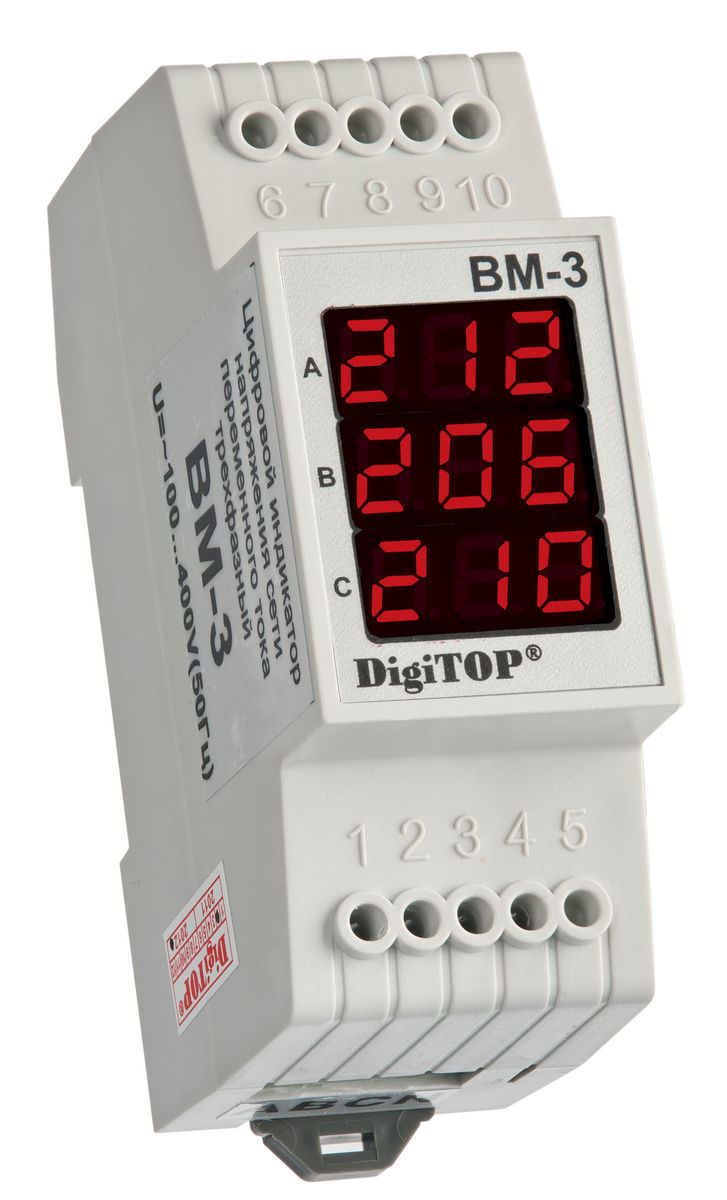 Вольтметр DigiTOP Вм-3 Red00000000039 Вольтметр DigiTOP Вм-3 Red00000000039Предназначен для измерения действующего значения напряжения переменного тока частотой 50(±1)Гц в трехфазной сети.