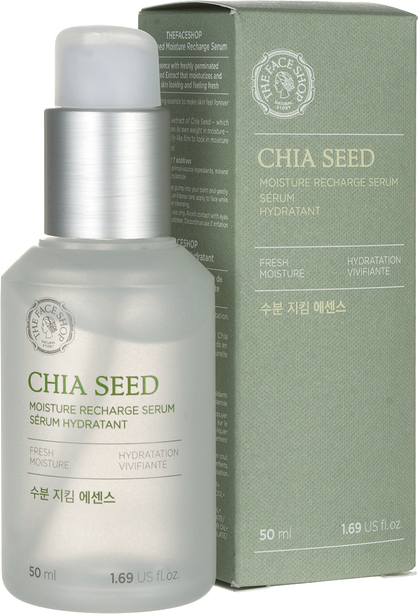 The Face Shop Chia Seed Увлажняющая сыворотка с экстрактом семян Чиа, 50 млУТ000001786 The Face Shop Chia Seed Увлажняющая сыворотка с экстрактом семян Чиа, 50 млУТ000001786Эссенция из свежесобранных семян Чиа увлажняет кожу и придает ей ощущение свежести на весь день. Увлажняющая эссенция с капсулами на основе натурального экстракта семян чиа из Южной Америки также обладает отбеливающим эффектом. Семена Чиа прекрасно увлажняют кожу и удерживают влагу, оставляя ощущение увлажненности надолго. Семена Чиа не содержат ГМО. А эссенция не содержит парабенов, нефтяных красителей, ингредиентов животного происхождения, минеральных масел, тальк, парафин, полиакриламид. Протестировано дерматологами.