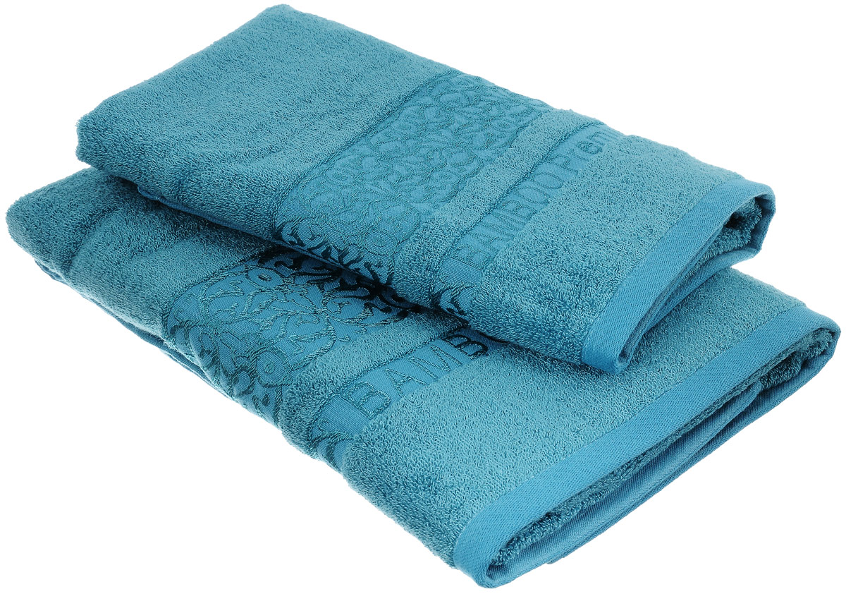 Набор бамбуковых полотенец Home Textile Bamboo Premium, цвет: бирюзовый, 2 штLX-OZ11 Набор бамбуковых полотенец Home Textile Bamboo Premium, цвет: бирюзовый, 2 штLX-OZ11Набор Home Textile Bamboo Premium состоит из двух полотенец разного размера, выполненных из бамбука с добавлением хлопка (70% бамбук, 30% хлопок). Полотенца имеют гладкую, приятную на ощупь текстуру, края декорированы бордюрами с изысканным узором. Мягкие и уютные, они прекрасно впитывают влагу, легко стираются и быстро сохнут. Кроме того, бамбуковые полотенца отличаются высокой износоустойчивостью и долгим сроком службы, а также обладают антибактериальными свойствами. Такой набор полотенец подарит массу положительных эмоций и приятных ощущений.