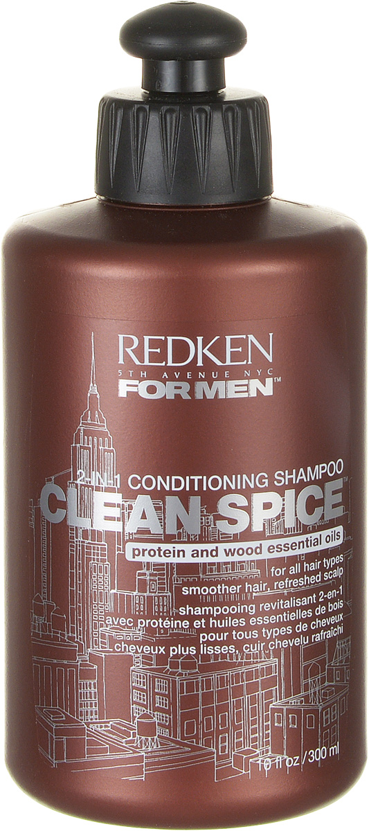 Redken шампунь и кондиционер For Men 2-в-1 300млP0135600 Redken шампунь и кондиционер For Men 2-в-1 300млP0135600Шампунь разработан специально для эффективного увлажнения и ухода за мужскими волосами. Дисциплинирует все типы волос, даже самые непослушные. Эффект кондиционера.