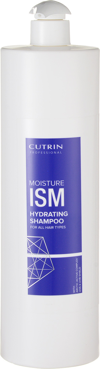Cutrin Шампунь для глубокого увлажнения всех типов волос MoisturIsm Shampoo, 950 млCUC06-12666 Cutrin Шампунь для глубокого увлажнения всех типов волос MoisturIsm Shampoo, 950 млCUC06-12666Cutrin MoisturIsm Shampoo Шампунь для глубокого увлажнения всех типов волос профессиональное ухаживающее, очищающее средство с эффектом глубокого увлажнения на каждый день для любого типа волос. Особенно рекомендуется для ухода за очень сухими, ломкими волосами, а также за волосами после химической завивки, окрашивания и вьющимися. Благодаря сбалансированному составу, обогащенному витаминно-минеральным комплексом и эфирным маслом ароматной арктической черники, шампунь глубоко питает, защищает и увлажняет волосы и кожу головы, способствуя полному восстановлению их структуры и водного баланса. При регулярном использовании средства волосы становятся мягкими, шелковистыми, упругими, эластичными, приобретают красивый естественно здоровый вид и необыкновенный бриллиантовый блеск, наполняются силой и природной энергией. Ультрафиолетовые фильтры и антиоксиданты, присутствующие в составе шампуня, надежно защищают волосы от влияния всех негативных атмосферных явлений. А необыкновенно...