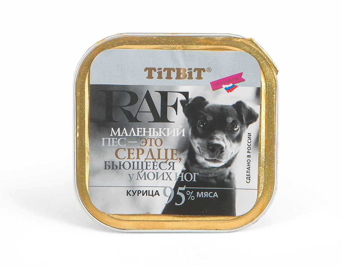 Консервы для собак Titbit RAF, паштет, с курицей, 100 г7594 Консервы для собак Titbit RAF, паштет, с курицей, 100 г7594Консервы для собак Titbit RAF - дополнительный корм, представляющий собой нежный паштет, состоящий из высококачественного мясного сырья (мясо, качественные субпродукты). Паштет обладает нежной текстурой и легкой консистенцией - хорошее решение для животных, испытывающих проблемы с пережевыванием пищи. Состав: курица (мясо, субпродукты), растительное масло, мука рисовая, морская соль, желирующая добавка, вода. Пищевая ценность: протеин 9 г, жиры 6 г, зола 2 г, клетчатка 0,2 г, влага 70 г. Товар сертифицирован.