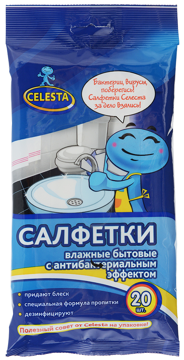 Салфетки влажные Celesta, универсальные, с антибактериальным эффектом, 20 шт12105 Салфетки влажные Celesta, универсальные, с антибактериальным эффектом, 20 шт12105Влажные бытовые салфетки Celesta быстро и легко очищают поверхности на кухне и в ванной. Салфетки Celesta дезинфицируют, уничтожают бактерии и вирусы. Пропитывающий состав безопасен для кожи рук.