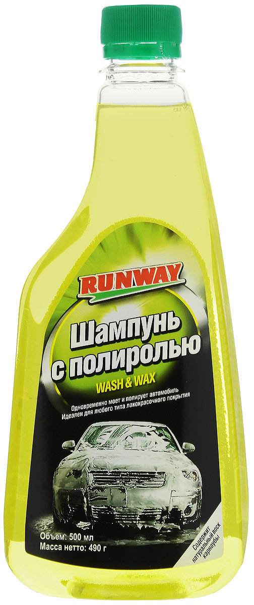Шампунь с полиролью Runway, 500 млRW5052 Шампунь с полиролью Runway, 500 млRW5052Концентрированный шампунь Runway имеет в своем составе натуральный воск карнаубы, благодаря которому поверхность приобретает великолепный блеск без дополнительной полировки. Идеально подходит для любого типа лакокрасочного покрытия. Хорошо растворяется как в теплой, так и в холодной воде. Не оставляет разводов после мытья.