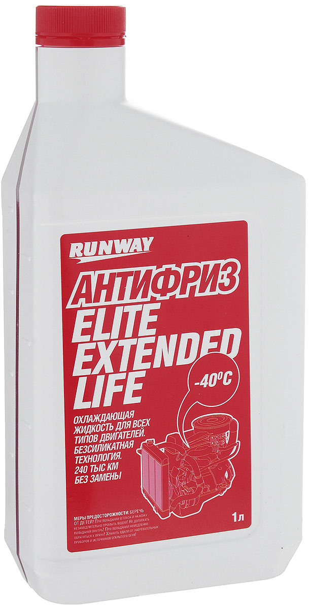 Антифриз Runway Elite Extended Life, цвет: красный, 1 лRW1065 Антифриз Runway Elite Extended Life, цвет: красный, 1 лRW1065Антифриз Runway Elite Extended Life изготовлен с использованием новейших ингибиторных присадок (карбоксилатная технология OAT (Organic Acid Technology (безсиликатная технология)), предотвращающих коррозию системы охлаждения и продлевающих срок работы антифриза (без ухудшения эксплуатационных свойств) до 240000 км пробега автомобиля или 5 лет. Не содержит фосфатов, боратов, нитратов или силикатов. Предохраняет резиновые детали системы охлаждения и сальники помпы от высыхания и растрескивания, содержит пакет антиокислительных и антипенных присадок. Предохраняет металлические части системы охлаждения от кавитационной эрозии и воздействия высоких температур. Обеспечивает диапазон рабочих температур двигателя от -40°С до +135°С. Товар сертифицирован.