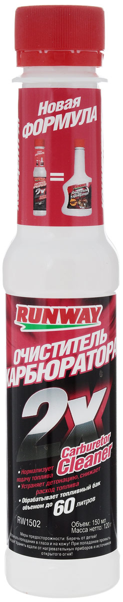 Очиститель карбюратора Runway X2, 150 млRW1502 Очиститель карбюратора Runway X2, 150 млRW1502Очиститель карбюратора Runway X2 нормализует и поддерживает на заданном уровне впрыск топлива. Очищает, смазывает и препятствует засорению топливных жиклеров. Предотвращает образование отложений и нагара в карбюраторе, на клапанах и в камере сгорания. Улучшает приемистость автомобиля. Снижает расход бензина и токсичность выхлопных газов. Состав: полиолефин фенол, растворитель ароматический нефтяной, акоксилат полиола, кумол (изопропилбензол), этилбензол, 1,2,3-триметилбензол, 2-этилгексакол, ксилол, керосин авиационный ТС-1. Товар сертифицирован.