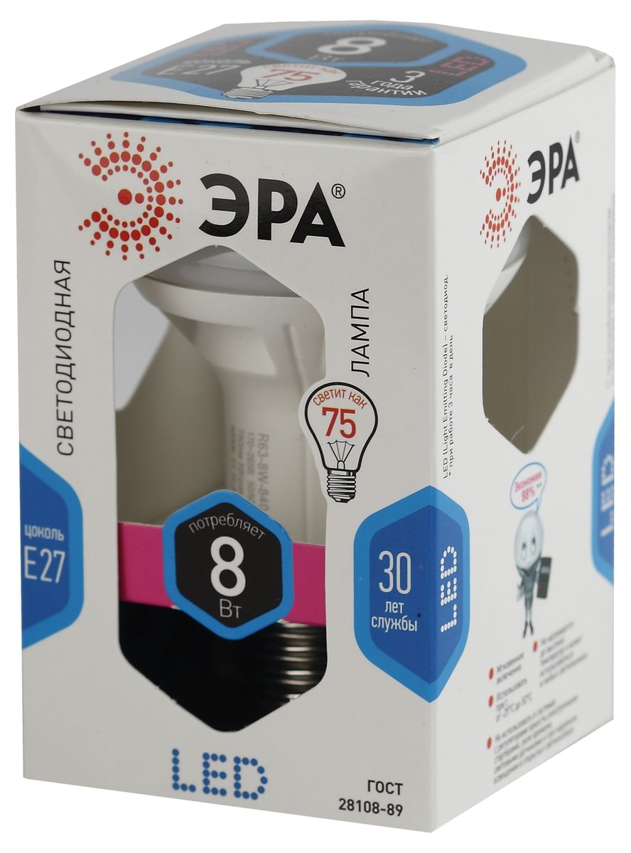 Лампа светодиодная ЭРА, цоколь E27, 170-265V, 8W, 4000К. R63-8w-840-E275055945518313 Лампа светодиодная ЭРА, цоколь E27, 170-265V, 8W, 4000К. R63-8w-840-E275055945518313Светодиодная лампа ЭРА является самым перспективным источником света. Основным преимуществом данного источника света является длительный срок службы и очень низкое энергопотребление, так, например, по сравнению с обычной лампой накаливания светодиодная лампа служит в среднем в 50 раз дольше и потребляет в 10-15 раз меньше электроэнергии. При этом светодиодная лампа практически не подвержена механическому воздействию из-за прочной конструкции и позволяет получить любой цвет светового потока, что, несомненно, расширяет возможности применения и позволяет создавать новые решения в области освещения.