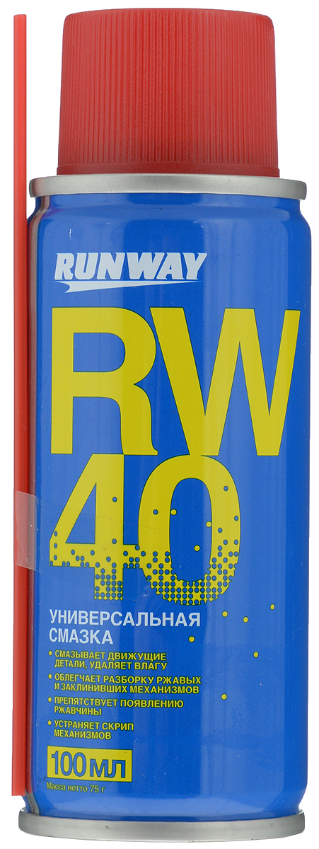 Смазка универсальная Runway RW-40, 100 млRW6094 Смазка универсальная Runway RW-40, 100 млRW6094Смазка универсальная Runway RW-40 обладает отличными смазывающими и проникающими свойствами, широко используется в автомобилях и в быту, помогая деталям механизмов работать эффективно и исправно. Вытесняет влагу и защищает в дальнейшем от ее проникновения в механизм, устраняет скрипы движущихся деталей. Эффективно очищает обрабатываемые поверхности от ржавчины, клея и других загрязнений, смазывает и защищает их от коррозии и ржавчины. Позволяет быстро и без поломки разъединить проржавевшие и прикипевшие резьбовые соединения. Товар сертифицирован.