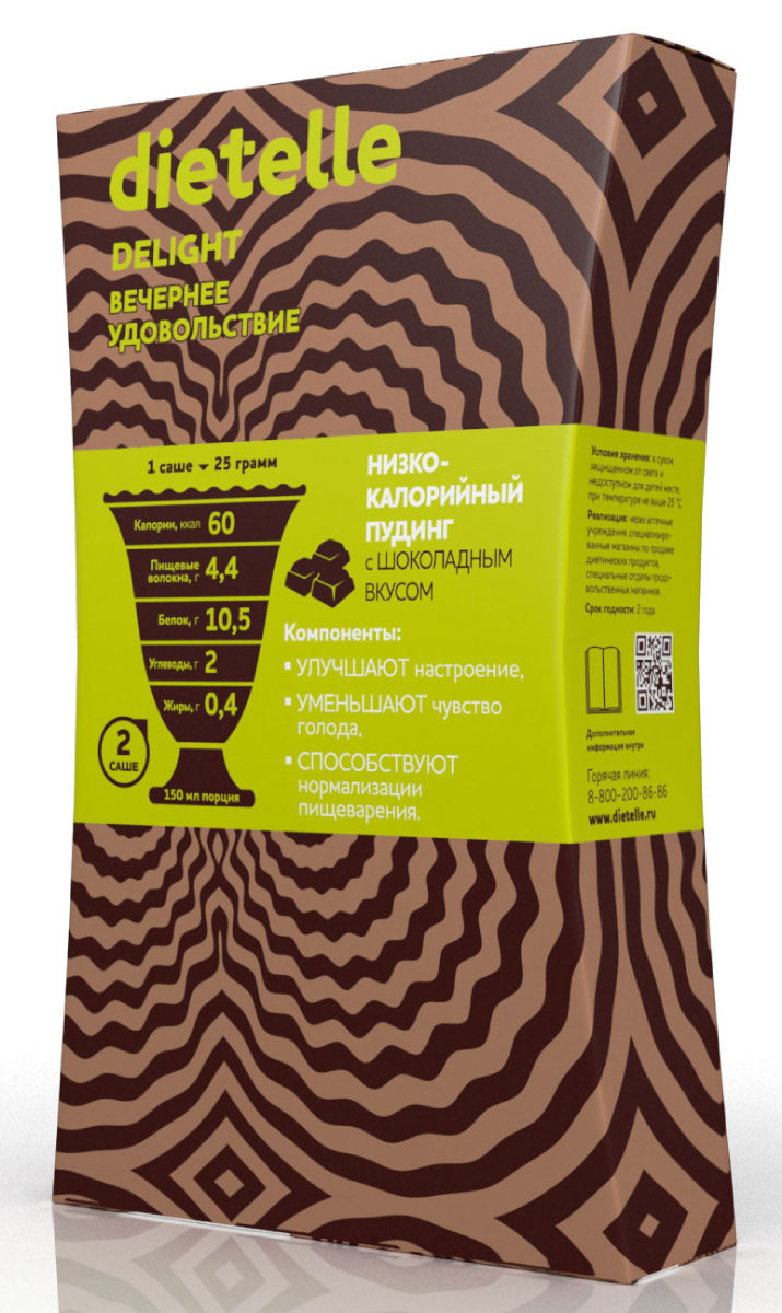 Пудинг Dietelle Delight18829 Пудинг Dietelle Delight18829Dietelle Delight для тех, кто соблюдает диету, но не хочет отказываться от сладкого и десертов. Компоненты: • УЛУЧШАЮТ настроение • УМЕНЬШАЮТ чувство голода • СПОСОБСТВУЮТ нормализации пищеварения изолят сывороточного белка,молоко сух.обезжир., какао-порошок алкализованный,инулин,мальтодекстрин кукурузный,альгинат натрия,пектин,гуаровая камедь,аром. ирисовый, антислеж.агент - диоксид кремния аморфный,аром. ореховый,подсластитель-сукралоза Товар не является лекарственным средством. Товар не рекомендован для лиц младше 18 лет. Могут быть противопоказания и следует предварительно проконсультироваться со специалистом.