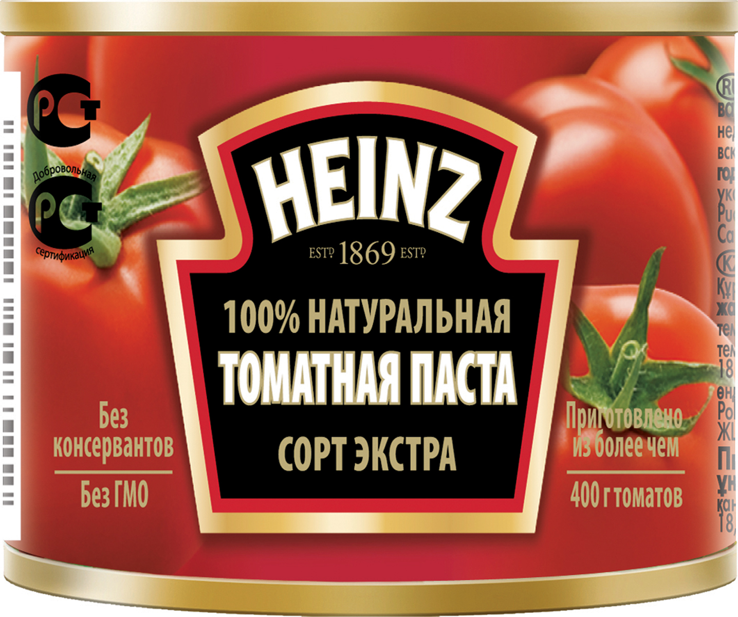 Heinz томатная паста, 70 г0120710 Heinz томатная паста, 70 г0120710Томатная паста Heinz сорта экстра изготовлена только из спелых помидоров, выращенных с особой заботой и любовью. Именно благодаря пристальному контролю специалистов она отвечает высочайшим стандартам качества. Паста обладает таким насыщенным вкусом, что даже небольшое ее количество сделает вкус ваших любимых блюд глубоким и изысканным.