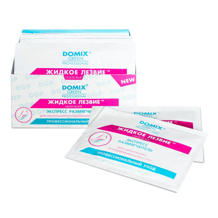 Domix Green Professional Жидкое лезвие (в одноразовой упаковке-саше), 17 г, 20х1шт616-106391 Domix Green Professional Жидкое лезвие (в одноразовой упаковке-саше), 17 г, 20х1шт616-106391Средство размягчает натоптыши и огрубевшую кожу на ступнях. Подготавливает к дальнейшему удалению педикюрной теркой, позволяет равномерно очистить ступню, не повреждая живые клетки эпидермиса. Исключает необходимость срезать кожу. Готовит ступню для аппаратного педикюра. Воздействуют только на ороговевший слой кожи ступней.