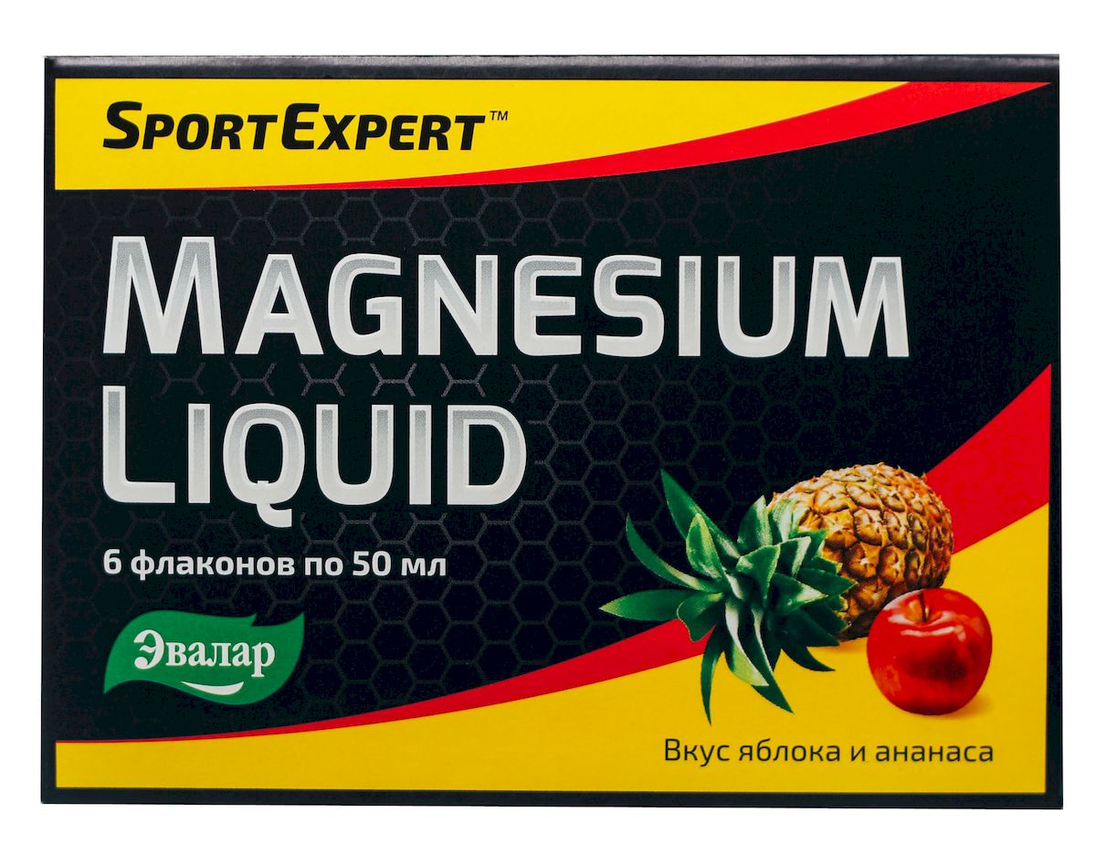 SportExpert Magnesium Liquid с экзотическим вкусом ананаса и спелого яблока, Жидкий магний, №6 по 50 мл4602242008446 SportExpert Magnesium Liquid с экзотическим вкусом ананаса и спелого яблока, Жидкий магний, №6 по 50 мл4602242008446SportExpert Magnesium Liquid Оптимальный продукт для обеспечения организма магнием в легкоусвояемой форме Магний - жизненно необходимый минерал, входящий в состав более 300 ферментов в организме. Его недостаток, особенно при интенсивных нагрузках, может привести к различным сбоям в работе нервной системы и изменениям химического состава крови и тканей (замедление реакции, скорости передачи нервных импульсов, судороги), углеводном и энергетическом обмене. Магний не синтезируется в человеческом организме. Рекомендуется использовать дополнительный источник магния в связи с плохим усваиванием макроэлемента с пищей. SportExpert Magnesium Liquid способствует: - Восполнению потерь макроэлемента во время интенсивных занятий спортом - Увеличению эффективности и продолжительности тренировок - Восстановлению и расслаблению мышц после физических нагрузок, уменьшению усталости - Снижению вероятности мышечных судорог, вызванных повышенным расходом магния -...