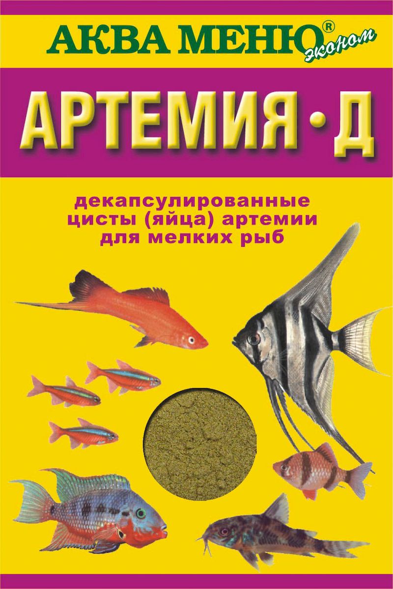 Корм для рыб Аква Меню Артемия-Д, для мальков и мелких рыб, 35 г0120710 Корм для рыб Аква Меню Артемия-Д, для мальков и мелких рыб, 35 г0120710ежедневный корм для мальков и мелких рыб – декапсулированные цисты (яйца) для получения живых рачков артемии