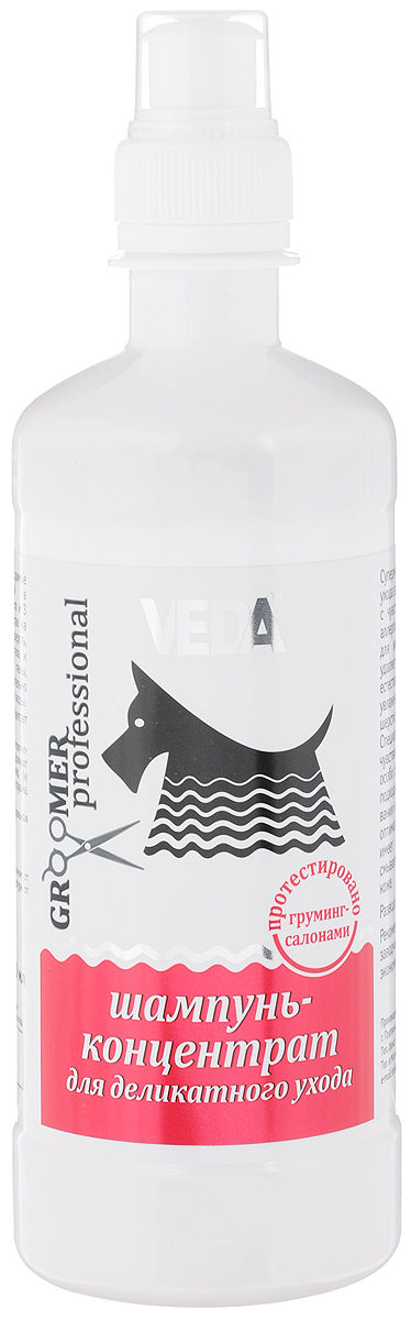 Шампунь-концентрат для собак и кошек VEDA Groomer Professional, для деликатного ухода, 500 мл0120710 Шампунь-концентрат для собак и кошек VEDA Groomer Professional, для деликатного ухода, 500 мл0120710Супермягкий шампунь-концентрат VEDA Groomer Professional для деликатного ухода за шерстяным покровом кошек и собак с чувствительной кожей, склонной к аллергическим проявлениям. Подходит для животных без шерсти. Нежно удаляет загрязнения, сохраняя естественный уровень pH, способствует увлажнению и смягчению кожи и шерсти, улучшает их состояние. Специальная формула для чувствительной кожи не рассчитана на особо сильные загрязнения. Идеально подходит для постоянного использования и поддержания шерсти и кожи в оптимальном состоянии. Шампунь имеет приятный аромат и легко смывается, не оставляя раздражения на коже. Облегчает расчесывание, придает шерсти блеск и мягкость.Разводится в пропорции 1:3.Рекомендован для грумеров и завозчиков как высокоэффективное экономичное средство. Товар сертифицирован.