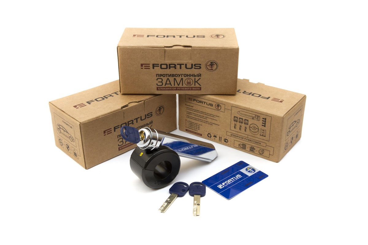 Замок рулевого вала Fortus CSL 1902 для автомобиля HONDA Civic 2012-> СеданCSL 1902 Замок рулевого вала Fortus CSL 1902 для автомобиля HONDA Civic 2012-> СеданCSL 1902Замки рулевого вала Fortus - механическое противоугонное устройство, предназначенное для блокировки рулевого вала с целью предотвращения несанкционированного управления автомобилем. Конструкция блокиратора рулевого вала Fortus представлена двумя основными элементами: муфтой, скрепляемой винтами на рулевом валу, и штырем, вставляющимся в пазы муфты и блокирующим вращение рулевого вала. -Блокиратор рулевого вала Fortus блокирует рулевой вал в положении штатной фиксации рулевого колеса. -Для блокировки рулевого вала штырь вставляется в пазы муфты до характерного щелчка. Разблокировка осуществляется поворотом ключа в цилиндре замка на 90° и последующим вытягиванием штыря из пазов муфты. -Оснащенность высоко секретным цилиндром запатентованной системы Mul-T-Lock Interactive гарантирует защиту от всех известных на сегодняшний день методов взлома.