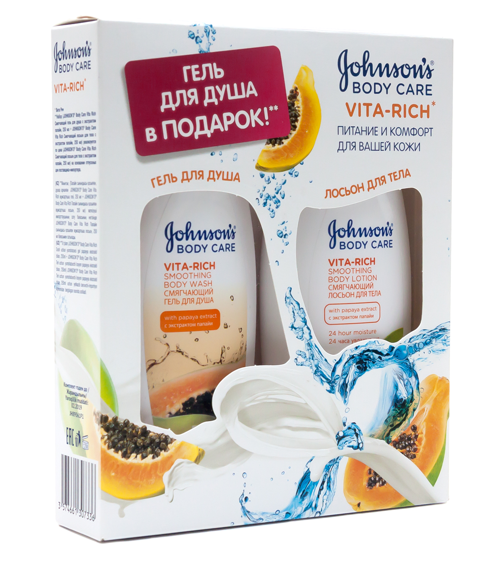Johnsons Body Care Подарочный набор: VITA-RICH Лосьон для тела с экстрактом Папайи Смягчающий, 250мл + Гель для душа с экстрактом Папайи Смягчающий, 250мл0302938144 Johnsons Body Care Подарочный набор: VITA-RICH Лосьон для тела с экстрактом Папайи Смягчающий, 250мл + Гель для душа с экстрактом Папайи Смягчающий, 250мл0302938144Насыщенная бархатистая формула с экстрактом папайи и увлажняющим глицерином активно помогает увлажнять и смягчать кожу, придавая ей здоровый вид, ощущение мягкости и обновления.