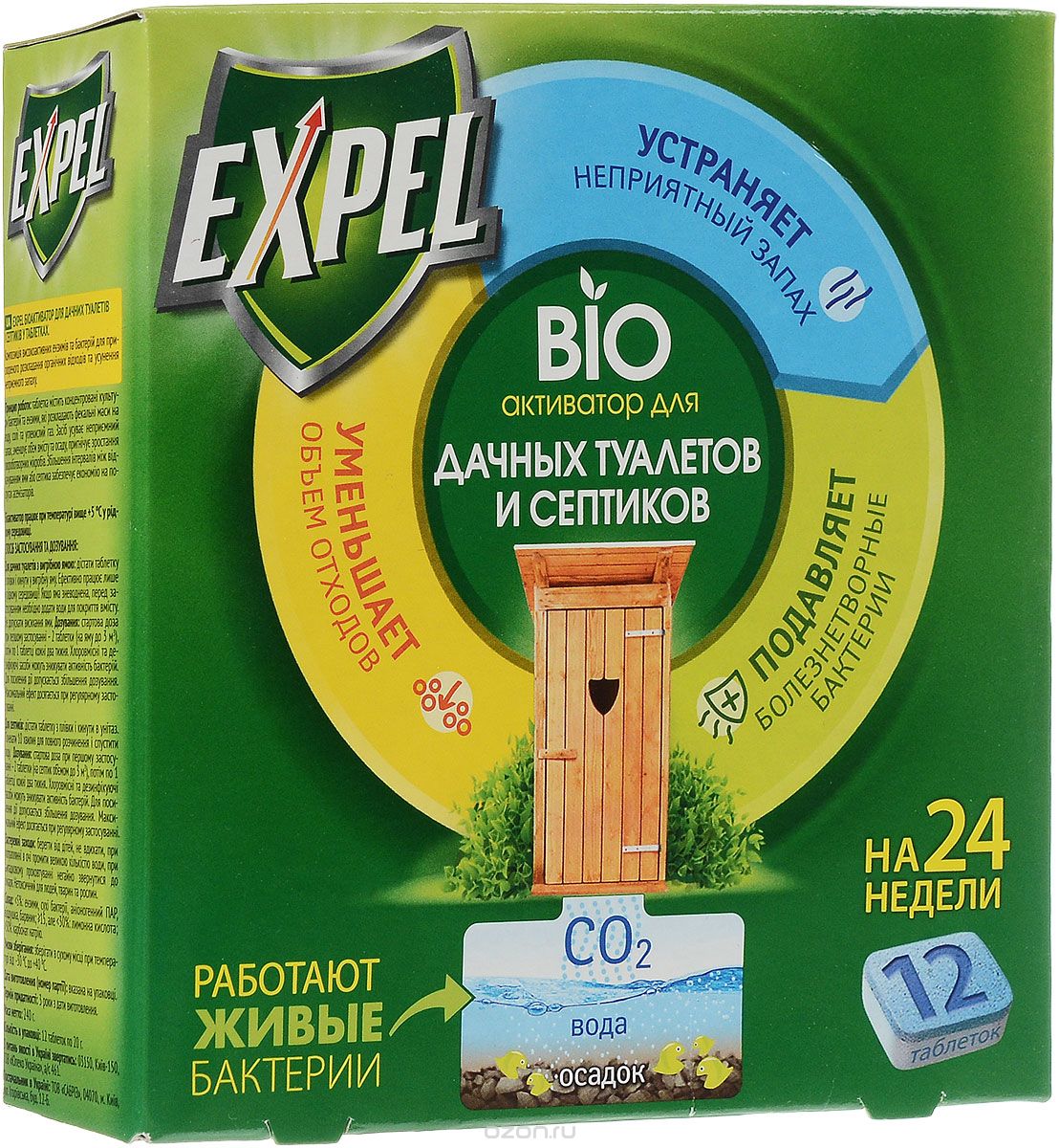 Биоактиватор Expel для дачных туалетов и септиков, 12 таблетокTT0004 Биоактиватор Expel для дачных туалетов и септиков, 12 таблетокTT0004Биоактиватор Expel содержит концентрированные культуры бактерий. Которые разлагают фекальные массы на воду, углекислый газ и соли. Средство устраняет неприятный запах, уменьшает объем содержимого и осадка, подавляет рост болезнетворных микробов. Увеличение интервалов между откачками ямы или септика обеспечивает экономию на услугах ассенизаторов. Способ применения: Для дачных туалетов с выгребной ямой: извлечь таблетку из пленки и бросить в выгребную яму. Биоактиватор эффективно работает только в жидкой среде. Если яма обезвожена, необходимо добавить воды для покрытия содержимого. Не допускать высыхания ямы. Для септиков: извлечь таблетку из пленки и бросить в унитаз. Подождать 10 минут для полного растворения и спустить воду. Дозировка: стартовая доза при первом применении - 2 таблетки (на яму или септик до 3 м3), затем по 1 таблетке каждые 2 недели. Характеристики: Состав: сухие бактерии, энзимы, карбонат натрия, лимонная кислота, анионогенный...