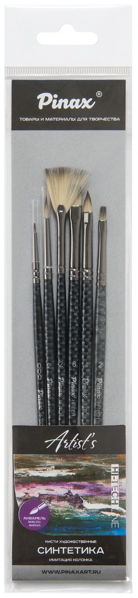 Pinax Набор кистей синтетических Artists Hi-Tech Line 6 штPP-220 Pinax Набор кистей синтетических Artists Hi-Tech Line 6 штPP-220Кисти из набора Pinax Artists Hi-Tech Line изготовлены из синтетики высочайшего качества, имитирующей по структуре и свойствам волос колонка, известному своей универсальностью в использовании, при этом выгоднее по цене и значительно превосходит его по износостойкости.Кисти характеризуются великолепной упругостью, эластичностью, хорошо собираются в начальную форму мазка.Тонкий волос хорошо набирает и отдаёт краску. Эти кисти подходят для различных техник, устойчивы к воздействию химических растворителей, рассчитаны на долгий срок службы, предназначены для работы с акварелью, маслом, акрилом.В набор входят следующие кисти: плоские №2, №6, круглые №0, №2, плоскоовальная кошачий язык №4, веерная №1.Глянцевые деревянные короткие ручки с рисунком под карбон и хромированная темная медная втулка делают кисти современным и актуальным выбором для живописи.