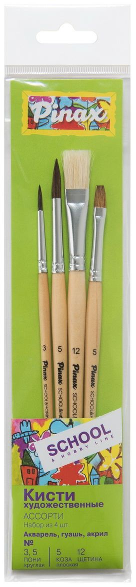 Pinax Набор кистей из волоса пони и козы School & Hobby 4 шт509994 Pinax Набор кистей из волоса пони и козы School & Hobby 4 шт509994Кисти из набора Pinax Pinax School & Hobby идеально подойдут для художественных и декоративно-оформительских работ. В набор входят входят кисти из волоса пони круглые №3 и №5, плоская кисть из козы №5 - такие кисти идеально идеально подойдут для акварели, гуаши, акриловых красок и прочих искусственных эмульсий, а плоская кисть из щетины №12 позволит нанести клей или попробовать свои силы в масляной живописи. Деревянные ручки из березы покрыты матовым лаком и оснащены алюминиевыми втулками с двойным обжимом. Среди кистей для детского творчества кисти из волоса пони считаются наиболее доступными и широко применимыми. Волос пони гладкий, мягкий и шелковистый, толще волоса белки, поэтому кисти из пони более плотные. Они хорошо впитывают и отдают краску, собираются в конус и отлично держат форму.