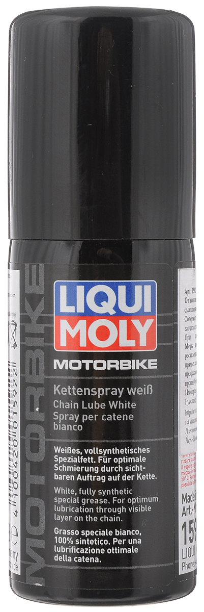 Белая цепная смазка для мотоциклов Liqui Moly, 50 мл1592 Белая цепная смазка для мотоциклов Liqui Moly, 50 мл1592Белая цепная смазка для мотоциклов Liqui Moly обеспечивает оптимальное смазывание цепей. Устойчива к действию низких и высоких температур, а также воды. Содержит микрокерамику в качестве дополнительного антифрикционного компонента. Обладает очень хорошей адгезией, обеспечивает отличную защиту от коррозии. Предотвращает растяжение цепи и продлевает тем самым срок ее службы. Состав: дистиллят нефти, пентан, пропан/бутан. Товар сертифицирован.