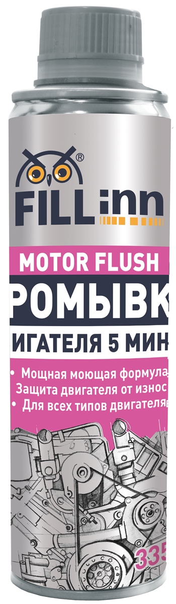 Промывка двигателя Fill Inn, пятиминутная, 520 млFL017 Промывка двигателя Fill Inn, пятиминутная, 520 млFL017Концентрированное средство для бережной очистки внутренних поверхностей двигателя. Содержит мощный моюще-диспергирующий комплекс, благодаря которому эффективно удаляет нагар, шлаки и отложения смол из каналов системы смазки и внутренних полостей. Восстанавливает подвижность маслосъемных и компрессионных колец. Улучшает циркуляцию масла. Увеличивает ресурс нового масла, продлевает срок службы двигателя. Безопасно для всех видов сальников и прокладок. Подходит для бензиновых и дизельных двигателей. Совместима со всеми типами моторных масел.