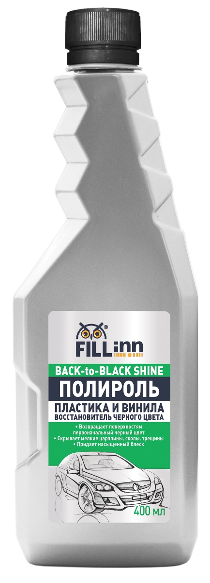 Полироль пластика и винила Fill Inn, восстановитель черного цвета, 400 млFL050 Полироль пластика и винила Fill Inn, восстановитель черного цвета, 400 млFL050Обновляет и защищает внешние пластиковые, виниловые и резиновые поверхности и детали автомобиля. Прекрасно работает на гладких и фактурных поверхностях, подходит для бамперов, декоративных молдингов и пластиковых деталей зеркал. Защищает обрабатываемые поверхности от окисления и выгорания, скрывает царапины и микротрещины, делает выгоревший цвет глубже и богаче.