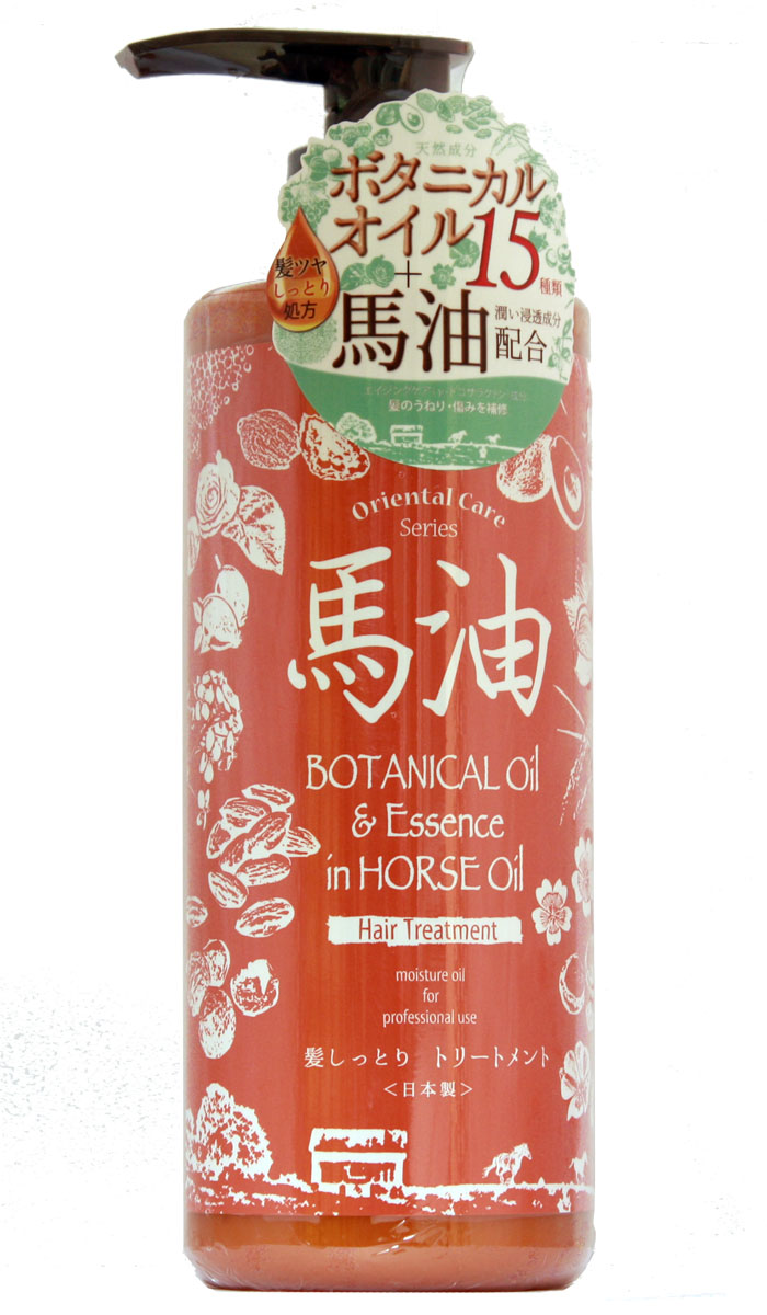 Utsugi Sangyo Маска для волос (Ботаническое масло и лошадиное масло), 600МЛ4605845001470 Utsugi Sangyo Маска для волос (Ботаническое масло и лошадиное масло), 600МЛ4605845001470В шампуне и маске для волос содержится: Рапсовое масло (линоленовая кислота, обладающая противовоспалительным эффектом), масло виноградных косточек (Увлажняет, смягчает кожу, обладает подтягивающим эффектом), масло сладкого миндаля (Обладает смягчающим, увлажняющим, а так же противовоспалительным эффектом), масло зародышей риса (Очень хорошо впитывается в кожу, восстанавливает упругость и блеск обмороженной, сухой, воспаленной и стареющей кожи), масло семян макадамии (Содержится в большом количестве пальмитиновая кислота, сильно влияющая на процессы старения, обладающая эффектом анти-старения), масло семян пенника лугового (Обладает увлажняющим и смягчающим, защитным от ультрофиалетовых лучей эффектом), масло ши (Высокие увлажняющие свойства и способность удерживать влагу продолжительное время. Включает большое количество витаминов, обеспечивающее увлажнение и упругость кожи, предотвращая от морщин и провисания), масло семян камелии японской (Обладает эффектом улучшения роста волос, питает и увлажняет кожу головы, делает ее эластичной, что влечет за собой рост толстых, крепких, блестящих волос. Предотвращает перхоть, зуд, выпадение и ломкость волос, эффективно при секущихся кончиках волос), масло из семян жожоба (В Мексике и южно-западной Америке инедейское племя Пуэбло использовало жажоба для волос. Сохраняя волосы от ультро-фиолетовых лучей, обладая умеренным увлажнением и содержаением масел, позволяет сохранять здоровые волосы), аргановое масло (Сохраняет волосы от сухости в течении дня, содержит витамина Е в 3 раза больше, чем в оливковом масле), масло из семян баобаба (Масло, добываемое из семян баобаба, содержит ненасыщенные кислоты такие как олеоновая, линоленовая и другие, обдадает высоким увлажняющим эффектом, сохраняет кожу мягкой. А так же включает витамин А, придающий коже упругость и блеск, и витамин Е, осветляющий кожу), масло авокадо (Масло авокадо отличается концентрированной увлажняющей функцией, подходит для сухой и зрелой кожи. Смягчает кожу, спрособствует регенирации), масло семян авелланского ореха (Регенерирует огрубевшую кожу, сужает поры), масло примулы вечерней (Масло примулы вечерней содержит 10% редко встречающейся в растениях гамма линоленовой кислоты. Гамма линоленовая кислота активизирует метаболизм в организме, повышая иммунитет. Смягчает атопический дерматит и аллергические реакции, делает гладкой стареющуюся и потресканую кожу), масло плодов шиповника обыкновенного (Увлажняет кожу, делает ее мягкой, предотвращает появление морщин, улучшает состояние стареющей кожи и пигментных пятен, осветляет кожу. Популярен как масло с эффектом анти-старения. Так как обладает ранозаживляющим и противовоспалительным действием, улучшает состояние поврежденной кожи и акне.