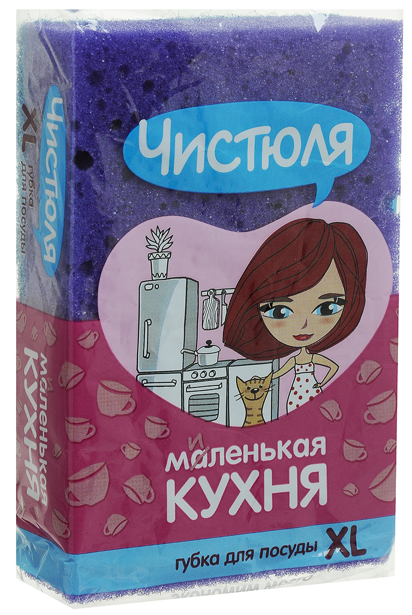 Губка для уборки Чистюля Маленькая кухня, цвет: синий, фиолетовый, 11,6 х 7,6 х 3,1 смП0313_фиолетовый Губка для уборки Чистюля Маленькая кухня, цвет: синий, фиолетовый, 11,6 х 7,6 х 3,1 смП0313_фиолетовыйГубка для посуды Чистюля Маленькая кухня предназначена для мытья посуды, очистки раковин, плит и других поверхностей на кухне. Губка эффективно очищает, а абразивный слой позволяет справиться даже с трудновыводимыми загрязнениями. Размер губки: 11,6 х 7,6 х 3,1 см.
