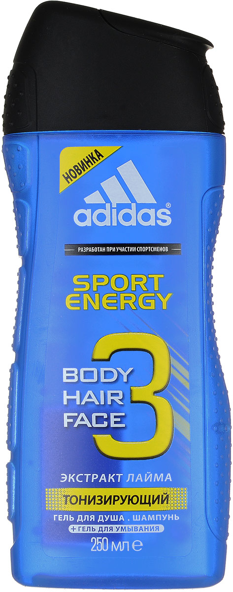 Adidas Гель для душа, шампунь и гель для умывания Body-Hair-Face Sport Energy, мужской, 250 мл3400107310/3614221131282 Adidas Гель для душа, шампунь и гель для умывания Body-Hair-Face Sport Energy, мужской, 250 мл3400107310/3614221131282Разработан при участии спортсменов. Защита 72 часа. Формула усилена капсулами лайма для дополнительной свежести.