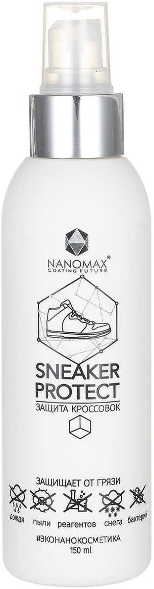 Nanomax Средство для защиты кроссовок и обуви из комбинированных материалов Sneaker Protect, 150 млSP Nanomax Средство для защиты кроссовок и обуви из комбинированных материалов Sneaker Protect, 150 млSPЗащита от грязи, дождя, пыли, реагентов, снега, слякоти, бактерий. Супергидрофобное самоочищающееся нанопокрытие SNEAKER PROTECT предназначено для защиты замшевых, текстильных и комбинированных материалов от грязи, воды, слякоти, реагентов, пыли