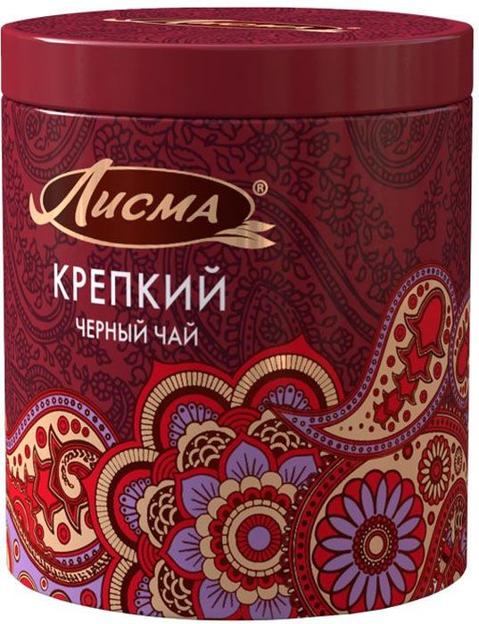Лисма Крепкий черный листовой чай, 65 г100150 Лисма Крепкий черный листовой чай, 65 г100150Черный мелколистовой чай Лисма Крепкий порадует вас и ваших близких своим насыщенным вкусом и манящим ароматом благодаря уникальному купажу крепких сортов чая, произрастающих на плантациях Северной Индии.