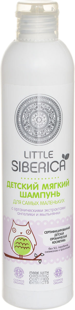 Шампунь детский Natura Siberica, мягкий, для самых маленьких, 250 мл31423 Шампунь детский Natura Siberica, мягкий, для самых маленьких, 250 мл31423Мягкая формула шампуня Natura Siberica специально разработана для самых маленьких, он не раздражает глазки и носик при купании. Органический экстракт ангелики защищает нежную кожу головы малыша от внешних факторов окружающей среды. Органический экстракт мыльнянки оказывает дополнительное укрепляющее действие на естественный защитный слой кожи головы ребенка, смягчая ее и препятствуя ее высушиванию. Характеристики: Объем: 250 мл. Товар сертифицирован.