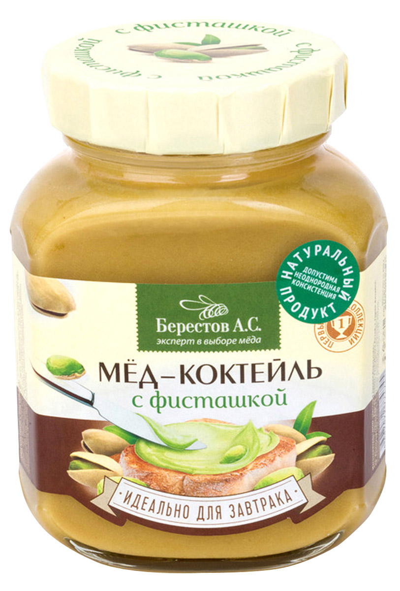 Берестов Мед-коктейль с фисташкой, 450 го0000006698 Берестов Мед-коктейль с фисташкой, 450 го0000006698Мед-коктейль с фисташкой, это вкусный медовый десерт с полезными свойствами фисташки. Ведь фисташка - это источник мощнейших антиоксидантов, не содержащихся ни в одном другом орехе. Уникальный купаж липового меда и средиземноморской фисташки придают продукту удивительно нежный обволакивающий вкус с приятным ореховым послевкусием. В народной медицине мед-коктейль с фисташкой можно применять при различных заболеваниях дыхательных путей. Медовые муссы Берестов, состоящие только из натуральных продуктов: меда, сока, ягод, орехов и кусочков фруктов. Нежная, воздушная маслообразная консистенция, полученная в результате купажа разных сортов меда и особой технологии низкотемпературного взбивания, делает из меда восхитительный 100% натуральный полезный десерт.