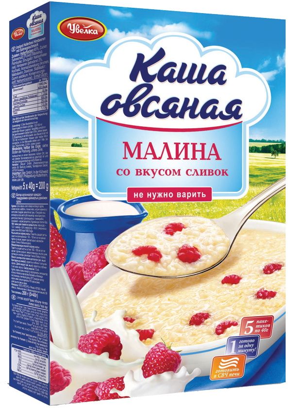 Увелка овсяная каша быстрого приготовления малина со сливками, 5 пакетиков по 40 г0120710 Увелка овсяная каша быстрого приготовления малина со сливками, 5 пакетиков по 40 г0120710Это сочетание пользы овсянки и превосходного вкуса клубники. Овсянка является богатым источником питательных веществ. Клубника – настоящая сокровищница витамина С. Клубника повышает иммунитет и сопротивляемость организма многочисленным инфекциям и вирусам. Объединив все эти компоненты, каша приобретает нежный вкус.