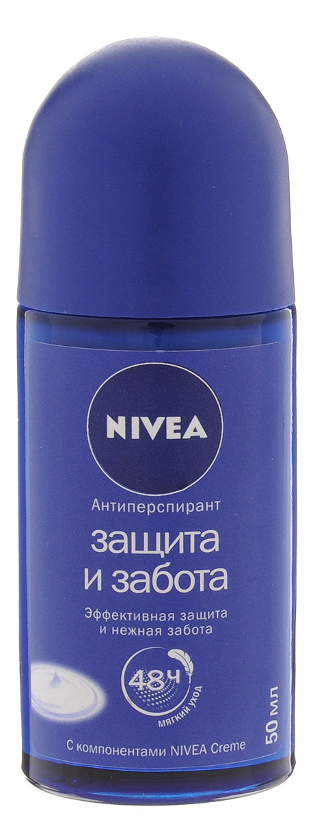 Nivea Дезодорант шариковый женский Защита и забота, 50 мл1004348850 Nivea Дезодорант шариковый женский Защита и забота, 50 мл1004348850Эффективная защита 48 часов от влажности, неприятного запах. , 0% спирта. Интенсивная забота о кожи подмышек. Популярный аромат NIVEA крема. Не раздражает кожу. Высокий уровень увлажнения кожи.