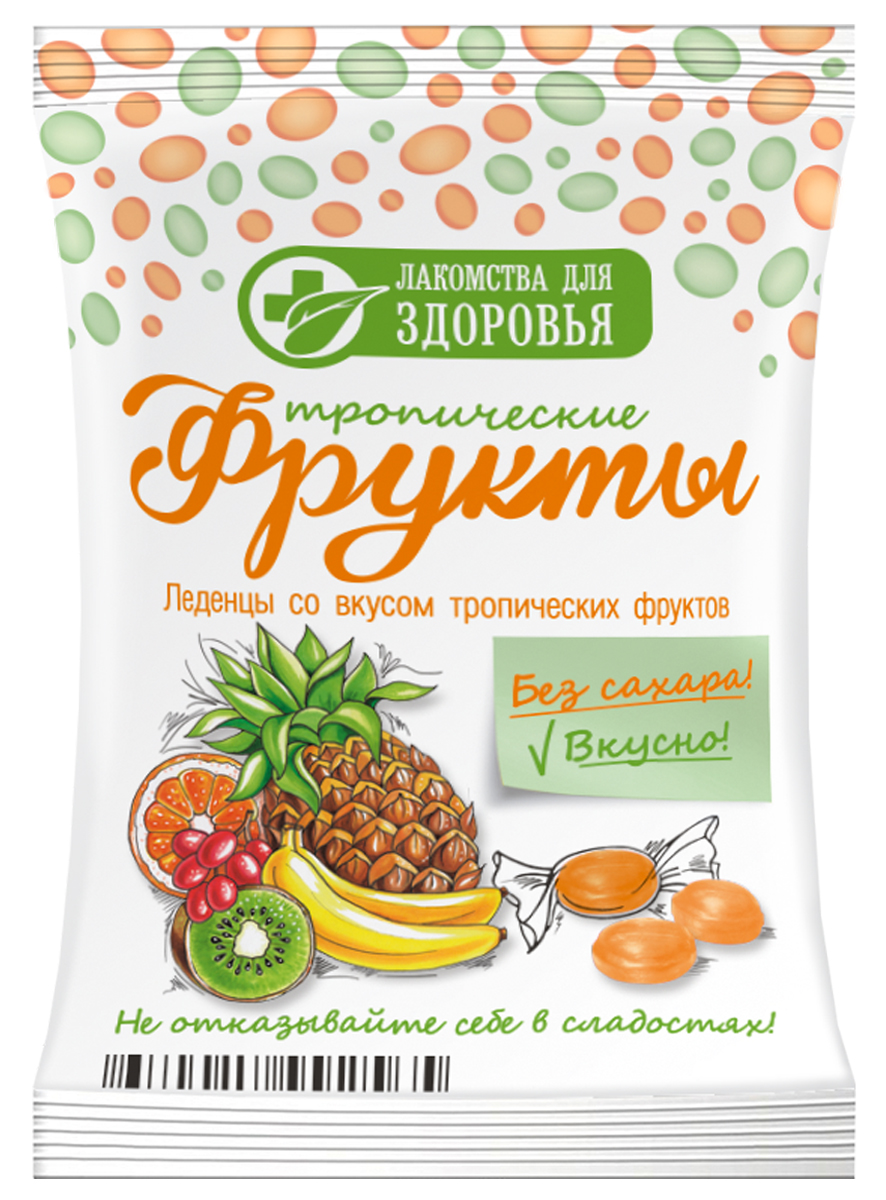 Лакомства для здоровья карамель леденцовая со вкусом мультифрукта, 50 гИС19.50 Лакомства для здоровья карамель леденцовая со вкусом мультифрукта, 50 гИС19.50Карамель леденцовая со вкусом мультифрукта Лакомства для здоровья идеальна для здорового питания. Конфеты произведены на основе натуральных высококачественных ингредиентов. Не вызывают кариеса, не повышают уровень холестерина и сахара в крови. Способствуют быстрому обмену веществ и укреплению иммунитета.