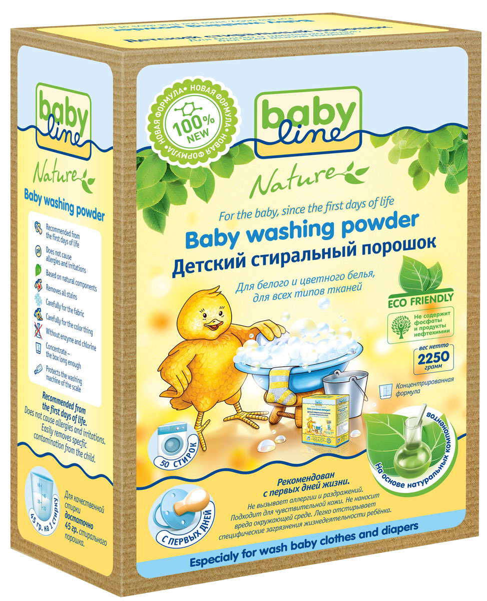 BabyLine Порошок стиральный на основе натуральных ингредиентов для детских вещей 2,25 кгDB006 BabyLine Порошок стиральный на основе натуральных ингредиентов для детских вещей 2,25 кгDB006Новый детский стиральный порошок BabyLine создан для еще более мягкой и безопасной стирки детского белья, вещей и пеленок. Порошок не содержит вредных веществ, фосфатов, продуктов нефтехимии,не наносит вреда экологии вокруг нас. Детский стиральный порошок BabyLine - это отличный выбор для тех, кто предпочитает качественную стирку, заботится о здоровье и о безопасности своего малыша. Порошок предназначен для всех типов тканей. Для белого и цветного белья. Товар сертифицирован.
