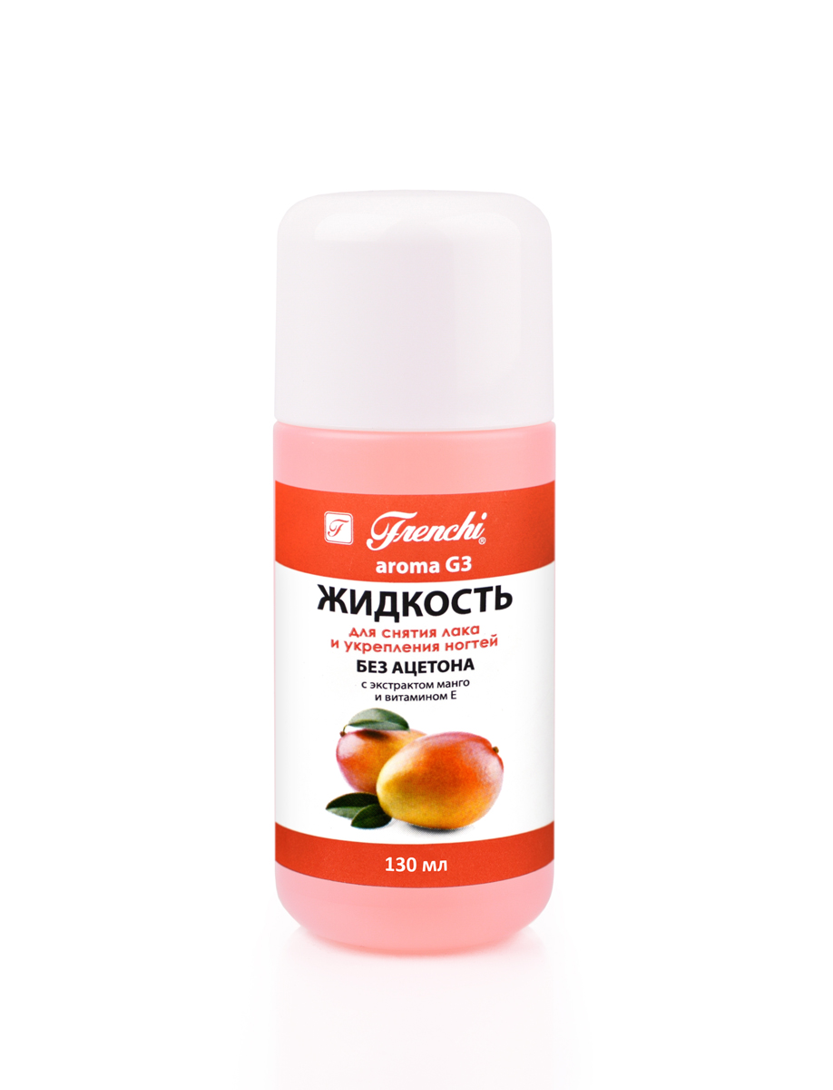 Frenchi aroma G3 Жидкость для снятия лака и укрепления ногтей 130 мл (с экстрактом манго)УТ00000782 Frenchi aroma G3 Жидкость для снятия лака и укрепления ногтей 130 мл (с экстрактом манго)УТ00000782Жидкость для снятия лака и укрепления ногтей Frenchi aroma G3 с экстрактом манго и витамином Е. Универсальный продукт высокого качества на безацетоновой основе с приятным лёгким ароматом, представляющий собой тонко сбалансированную эффективную комбинацию активных и натуральных компонентов и масел. Жидкость Frenchi aroma G3 универсальна, предназначена для бережного снятия всех лаковых покрытий и заботливого ухода за натуральными ногтями. Присутствие в составе масла чайного дерева, экстракта манго и витамина Е, питают и увлажняют ногтевую пластину и кутикулу, способствуют росту крепких, здоровых ногтей. Жидкость Frenchi aroma G3 позволяет быстро и эффективно удалять лаковое покрытие на акриловой основе с ногтевой пластины не повреждая и не пересушивая её. Рекомендуется для всех видов ногтей. Особенно эффективна для тонких и хрупких ногтей.