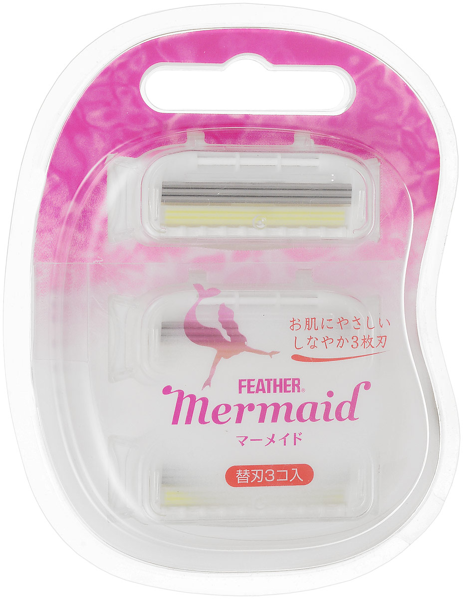 Feather Запасные лезвия для Mermaid розовая роза 3 лезвия в катридже Мермаид розовый1101 Feather Запасные лезвия для Mermaid розовая роза 3 лезвия в катридже Мермаид розовый1101Лезвия изобретены и сконструированы специально для женщин.Наличие 3х лезвий обеспечивает щадящее и гладкое бритье.Оснащен специальным роликом, излучающим отрицательные ионы, приятно подтягивает кожу, обеспечивая более чистое бритье.