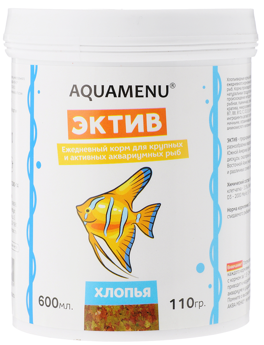 Корм Aquamenu Эктив для крупных и активных аквариумных рыб, 600 мл (110 г)00000001143 Корм Aquamenu Эктив для крупных и активных аквариумных рыб, 600 мл (110 г)00000001143Хлопьевидный корм Aquamenu Эктив предназначен для ежедневного кормления большинства видов аквариумных рыб. Корм производится по современной технологии из натуральных продуктов животного и растительного происхождения методом инфракрасной сушки. Связующие ингредиенты делают корм более экзотичным, ограничивая вымывание питательных веществ, аминокислот и витаминов во время пребывания в воде. Aquamenu Эктив - предназначен для ежедневного кормления разнообразных видов цихлид из Центральной и Южной Америки (апистограммы, акары, цихлазомы, дискусы, скалярии и др.), активных рыб из Юго-Восточной Азии (макроподы, гурами, барбусы и др.) и различных сомов (синодонтисы, коридорасы и др.). Товар сертифицирован.