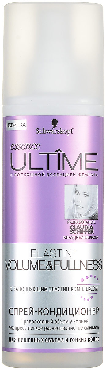 Essence Ultime Спрей-кондиционер Biotin+ Volume, для лишенных объема и тонких волос, 200 мл9263042 Essence Ultime Спрей-кондиционер Biotin+ Volume, для лишенных объема и тонких волос, 200 мл9263042Спрей-кондиционер Essence Ultime Biotin+ Volume предназначен для лишенных объема и тонких волос. Уникальная формула с биотин-комплексом обеспечивает объем, густоту и в 3 раза более легкое расчесывание. Содержит ценный Ultime-4-Комплекс: уникальную комбинацию из эссенции жемчуга, пантенола, улучшенного протеина и кератина. Побалуйте волосы роскошным уходом: откройте для себя секрет красоты от Клаудии Шиффер. Характеристики: Объем: 200 мл. Артикул: 1831563. Изготовитель: Германия. Товар сертифицирован.