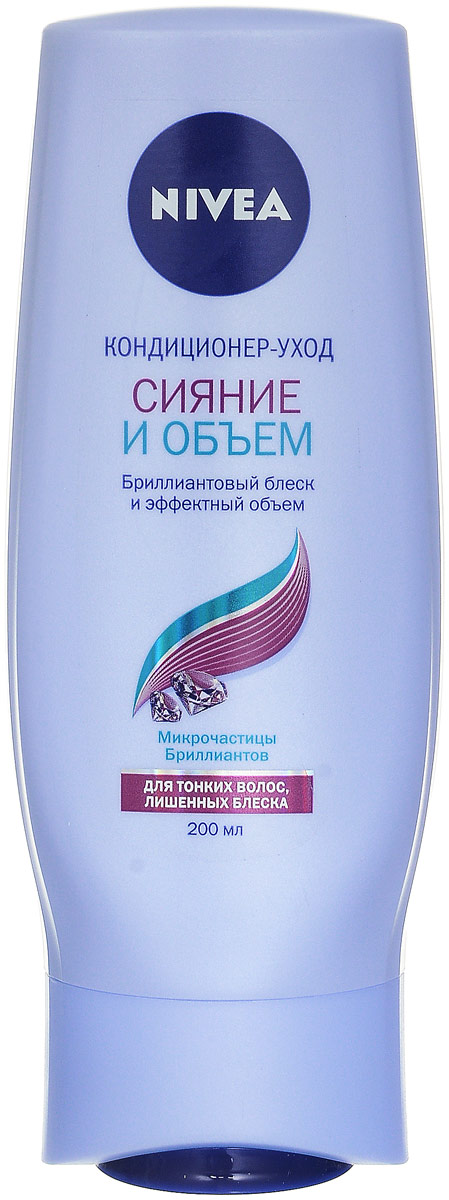 NIVEA Ополаскиватель Сияние и объем 200 мл100385445 NIVEA Ополаскиватель Сияние и объем 200 мл100385445•ПОЧУВСТВУЙТЕ ЗАБОТУ О ВАШИХ ВОЛОСАХ! С обновленной линейкой средств по уходу за волосами от NIVEA Ваши волосы выглядят красивыми и здоровыми, и к ним приятно прикасаться. Для тонких волос. Как это работает Тусклые волосы и отсутствие объема — основные проблемы женщин в создании идеального образа. Ополаскиватель БЛЕСК И ОБЪЕМ с Микрочастицами Бриллиантов и Жидким Кератином: •усиливает бриллиантовый блеск волос после применения шампуня БЛЕСК И ОБЪЕМ •уплотняет волосы по всей длине для дополнительного объема •легкая текстура не утяжеляет волосы •делает волосы мягкими и облегчает расчесывание Жидкий Кератин восстанавливает структуру волоса по всей длине и глубоко питает волосяные луковицы, обеспечивая здоровый рост волос и защищая их от негативного воздействия окружающей среды. Микрочастицы Бриллиантов известны своим свойством отражать свет, тем самым усиливая блеск волос. Благодаря содержанию Микрочастиц Бриллиантов шампунь БЛЕСК И ОБЪЕМ придает волосам многогранный блеск....