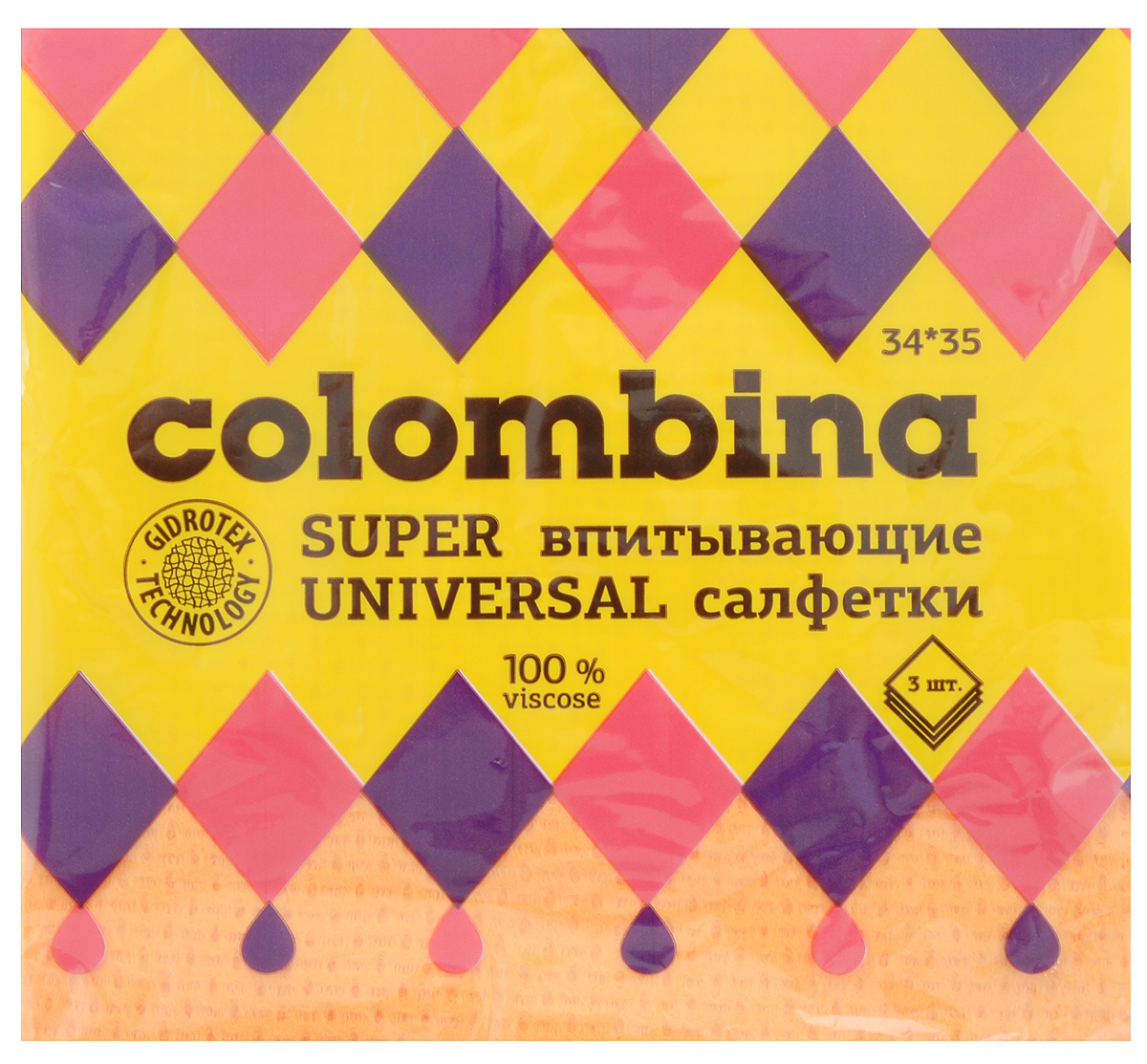 Набор салфеток Colombina Universal, супервпитывающие, цвет: оранжевый, 34 х 35 см, 3 штК2.1_оранжевый Набор салфеток Colombina Universal, супервпитывающие, цвет: оранжевый, 34 х 35 см, 3 штК2.1_оранжевыйСалфетки Colombina Universal состоят из 100% вискозы без добавления синтетики. Изделия предназначены для сухой и влажной уборки. Отлично впитывают жидкости, жиры, масла. Пригодны для многоразового использования, долговечны, не оставляют следов и ворсинок. Приятные на ощупь, не вызывают раздражения и гипоаллергенны. Размер салфетки: 34 х 35 см.