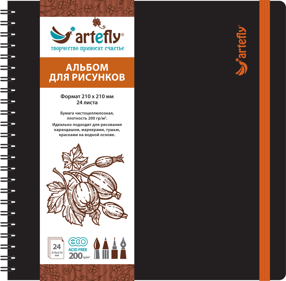 Artefly Альбом для рисования 24 листа цвет черный AFNB-2251AFNB-2251 Artefly Альбом для рисования 24 листа цвет черный AFNB-2251AFNB-2251Альбом Artefly идеально подходит для рисования в нем карандашами, маркерами, тушью, красками на водной основе. Внутренний блок включает 24 листа. Удобная эластичная застежка защитит ваш альбом, а переплет на спирали сделает его еще более удобным и позволит с легкостью переворачивать листы. Имеется карман для эскизов.